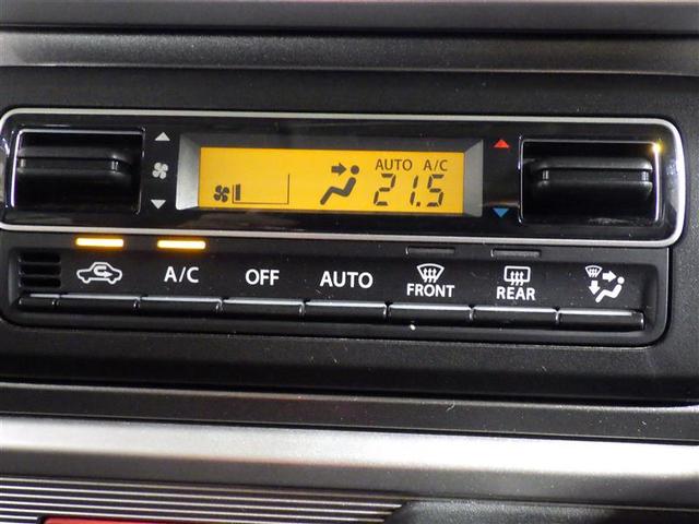 スペーシアギア ハイブリッドXZ ターボ フルセグ メモリーナビ DVD再生 バックカメラ 衝突被害軽減システム ETC 両側電動スライド LEDヘッドランプ アイドリングストップ 盗難防止装置 アルミホイール ベンチシート CD 電動シート(12枚目)