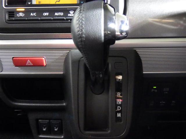 スペーシアギア ハイブリッドXZ ターボ フルセグ メモリーナビ DVD再生 バックカメラ 衝突被害軽減システム ETC 両側電動スライド LEDヘッドランプ アイドリングストップ 盗難防止装置 アルミホイール ベンチシート CD 電動シート(13枚目)