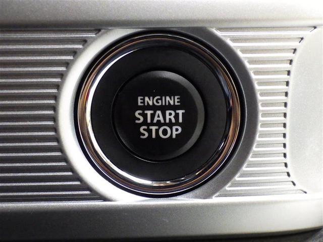 スペーシアギア ハイブリッドXZ ターボ フルセグ メモリーナビ DVD再生 バックカメラ 衝突被害軽減システム ETC 両側電動スライド LEDヘッドランプ アイドリングストップ 盗難防止装置 アルミホイール ベンチシート CD 電動シート(19枚目)