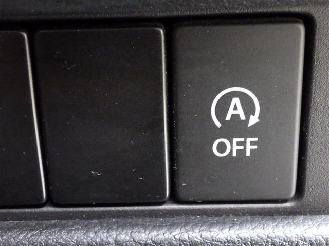 スペーシアギア ハイブリッドXZ ターボ フルセグ メモリーナビ DVD再生 バックカメラ 衝突被害軽減システム ETC 両側電動スライド LEDヘッドランプ アイドリングストップ 盗難防止装置 アルミホイール ベンチシート CD 電動シート(21枚目)