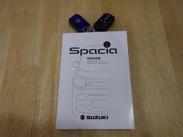 スペーシアギア ハイブリッドXZ ターボ フルセグ メモリーナビ DVD再生 バックカメラ 衝突被害軽減システム ETC 両側電動スライド LEDヘッドランプ アイドリングストップ 盗難防止装置 アルミホイール ベンチシート CD 電動シート(30枚目)
