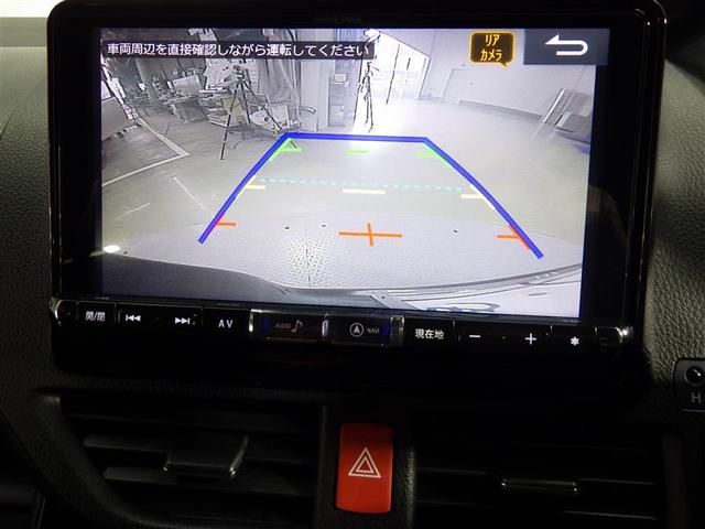 ノア Ｓｉ　フルセグ　メモリーナビ　ＤＶＤ再生　後席モニター　バックカメラ　衝突被害軽減システム　ＥＴＣ　電動スライドドア　ＬＥＤヘッドランプ　ウオークスルー　乗車定員７人　３列シート　ワンオーナー　フルエアロ（9枚目）