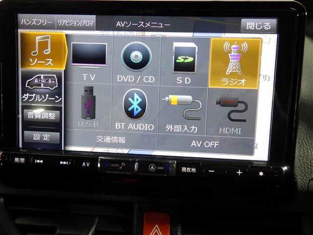 ノア Ｓｉ　フルセグ　メモリーナビ　ＤＶＤ再生　後席モニター　バックカメラ　衝突被害軽減システム　ＥＴＣ　電動スライドドア　ＬＥＤヘッドランプ　ウオークスルー　乗車定員７人　３列シート　ワンオーナー　フルエアロ（11枚目）