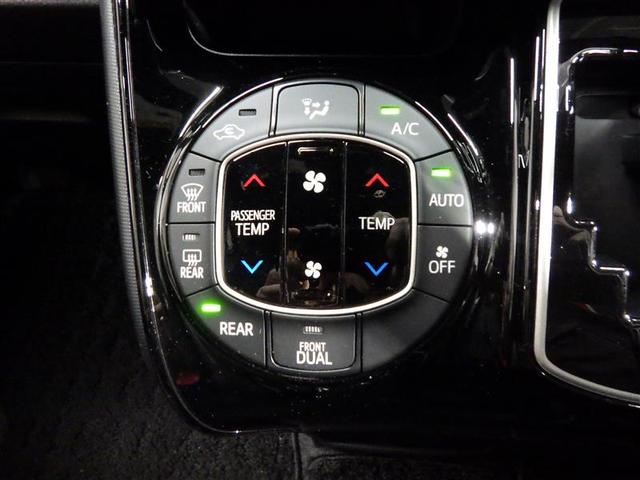 ノア Ｓｉ　フルセグ　メモリーナビ　ＤＶＤ再生　後席モニター　バックカメラ　衝突被害軽減システム　ＥＴＣ　電動スライドドア　ＬＥＤヘッドランプ　ウオークスルー　乗車定員７人　３列シート　ワンオーナー　フルエアロ（12枚目）