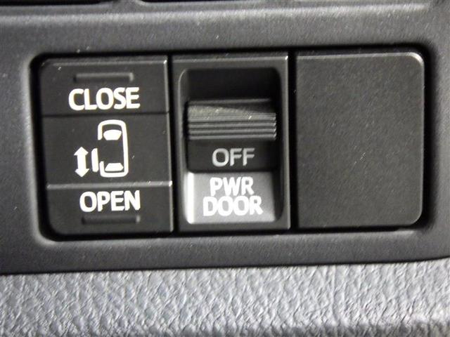 ノア Ｓｉ　フルセグ　メモリーナビ　ＤＶＤ再生　後席モニター　バックカメラ　衝突被害軽減システム　ＥＴＣ　電動スライドドア　ＬＥＤヘッドランプ　ウオークスルー　乗車定員７人　３列シート　ワンオーナー　フルエアロ（21枚目）