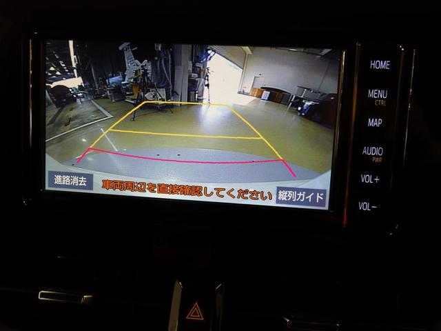 カローラスポーツ ハイブリッドＧ　Ｚ　フルセグ　メモリーナビ　ＤＶＤ再生　バックカメラ　衝突被害軽減システム　ＥＴＣ　ＬＥＤヘッドランプ　盗難防止装置　アルミホイール　ＣＤ　スマートキー　オートクルーズコントロール　フル装備　エアバッグ（9枚目）