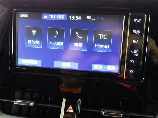 カローラスポーツ ハイブリッドＧ　Ｚ　フルセグ　メモリーナビ　ＤＶＤ再生　バックカメラ　衝突被害軽減システム　ＥＴＣ　ＬＥＤヘッドランプ　盗難防止装置　アルミホイール　ＣＤ　スマートキー　オートクルーズコントロール　フル装備　エアバッグ（10枚目）