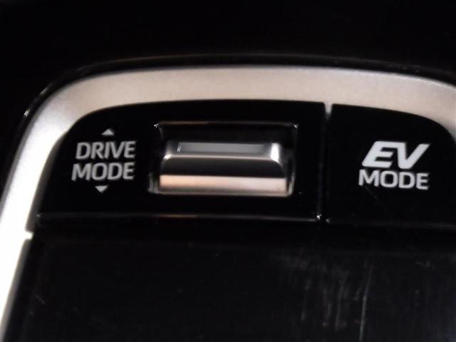 カローラスポーツ ハイブリッドＧ　Ｚ　フルセグ　メモリーナビ　ＤＶＤ再生　バックカメラ　衝突被害軽減システム　ＥＴＣ　ＬＥＤヘッドランプ　盗難防止装置　アルミホイール　ＣＤ　スマートキー　オートクルーズコントロール　フル装備　エアバッグ（14枚目）