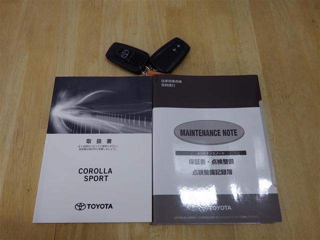 カローラスポーツ ハイブリッドＧ　Ｚ　フルセグ　メモリーナビ　ＤＶＤ再生　バックカメラ　衝突被害軽減システム　ＥＴＣ　ＬＥＤヘッドランプ　盗難防止装置　アルミホイール　ＣＤ　スマートキー　オートクルーズコントロール　フル装備　エアバッグ（28枚目）