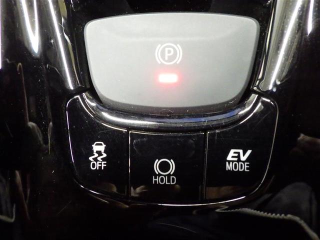 Ｃ－ＨＲ Ｇ　モード　ネロ　セーフティプラス　フルセグ　メモリーナビ　バックカメラ　衝突被害軽減システム　ＥＴＣ　ドラレコ　ＬＥＤヘッドランプ　盗難防止装置　アルミホイール　スマートキー　オートクルーズコントロール　ハーフレザー　フル装備（14枚目）