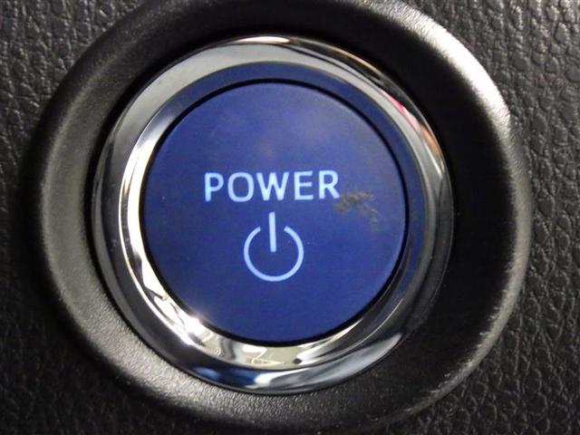 Ｃ－ＨＲ Ｇ　モード　ネロ　セーフティプラス　フルセグ　メモリーナビ　バックカメラ　衝突被害軽減システム　ＥＴＣ　ドラレコ　ＬＥＤヘッドランプ　盗難防止装置　アルミホイール　スマートキー　オートクルーズコントロール　ハーフレザー　フル装備（17枚目）