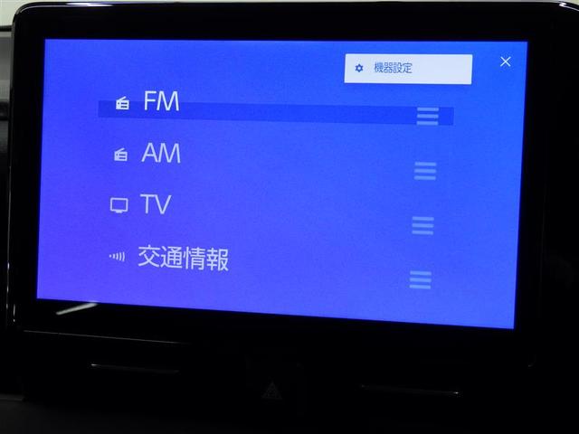 ヴォクシー Ｓ－Ｇ　タイプ１　フルセグ　メモリーナビ　ＤＶＤ再生　ミュージックプレイヤー接続可　バックカメラ　衝突被害軽減システム　ＥＴＣ　両側電動スライド　ＬＥＤヘッドランプ　乗車定員７人　３列シート　ワンオーナー　盗難防止装置（11枚目）