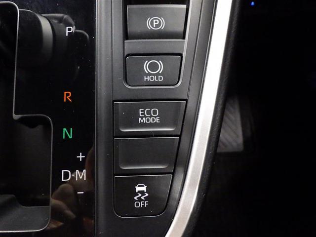 ヴォクシー Ｓ－Ｇ　タイプ１　フルセグ　メモリーナビ　ＤＶＤ再生　ミュージックプレイヤー接続可　バックカメラ　衝突被害軽減システム　ＥＴＣ　両側電動スライド　ＬＥＤヘッドランプ　乗車定員７人　３列シート　ワンオーナー　盗難防止装置（14枚目）