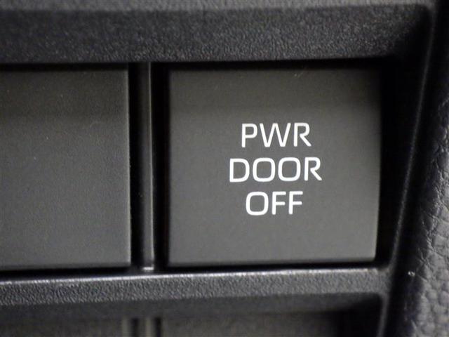 ヴォクシー Ｓ－Ｇ　タイプ１　フルセグ　メモリーナビ　ＤＶＤ再生　ミュージックプレイヤー接続可　バックカメラ　衝突被害軽減システム　ＥＴＣ　両側電動スライド　ＬＥＤヘッドランプ　乗車定員７人　３列シート　ワンオーナー　盗難防止装置（19枚目）