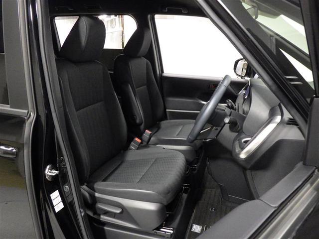 ヴォクシー Ｓ－Ｇ　タイプ１　フルセグ　メモリーナビ　ＤＶＤ再生　ミュージックプレイヤー接続可　バックカメラ　衝突被害軽減システム　ＥＴＣ　両側電動スライド　ＬＥＤヘッドランプ　乗車定員７人　３列シート　ワンオーナー　盗難防止装置（22枚目）