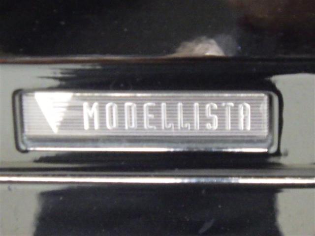 ヴォクシー Ｓ－Ｇ　タイプ１　フルセグ　メモリーナビ　ＤＶＤ再生　ミュージックプレイヤー接続可　バックカメラ　衝突被害軽減システム　ＥＴＣ　両側電動スライド　ＬＥＤヘッドランプ　乗車定員７人　３列シート　ワンオーナー　盗難防止装置（28枚目）