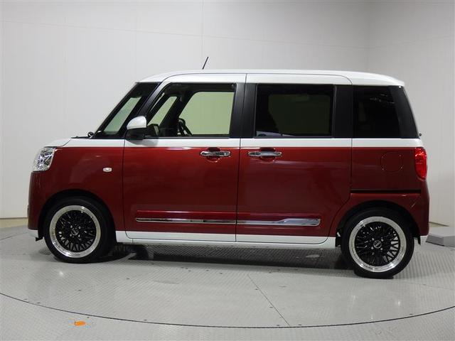 ムーヴキャンバス ストライプスG フルセグ メモリーナビ DVD再生 ミュージックプレイヤー接続可 バックカメラ 衝突被害軽減システム ETC 両側電動スライド LEDヘッドランプ アイドリングストップ 盗難防止装置 アルミホイール(2枚目)