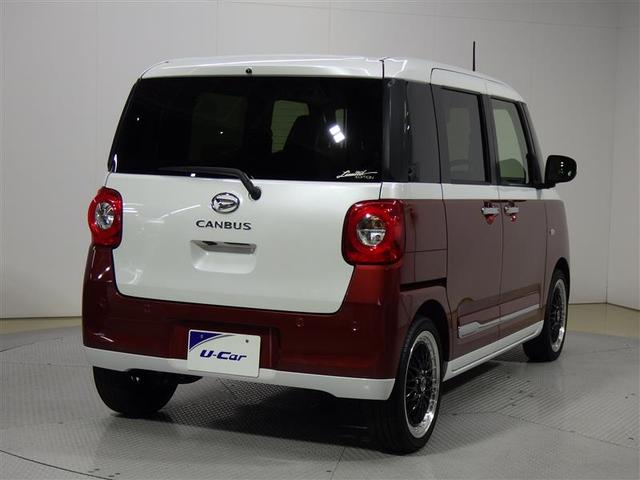 ムーヴキャンバス ストライプスG フルセグ メモリーナビ DVD再生 ミュージックプレイヤー接続可 バックカメラ 衝突被害軽減システム ETC 両側電動スライド LEDヘッドランプ アイドリングストップ 盗難防止装置 アルミホイール(3枚目)