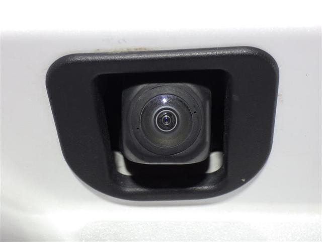 ムーヴキャンバス ストライプスG フルセグ メモリーナビ DVD再生 ミュージックプレイヤー接続可 バックカメラ 衝突被害軽減システム ETC 両側電動スライド LEDヘッドランプ アイドリングストップ 盗難防止装置 アルミホイール(4枚目)