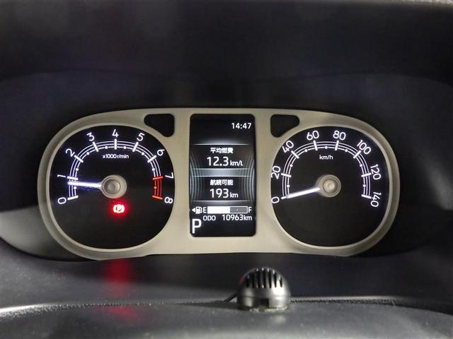 ムーヴキャンバス ストライプスG フルセグ メモリーナビ DVD再生 ミュージックプレイヤー接続可 バックカメラ 衝突被害軽減システム ETC 両側電動スライド LEDヘッドランプ アイドリングストップ 盗難防止装置 アルミホイール(6枚目)