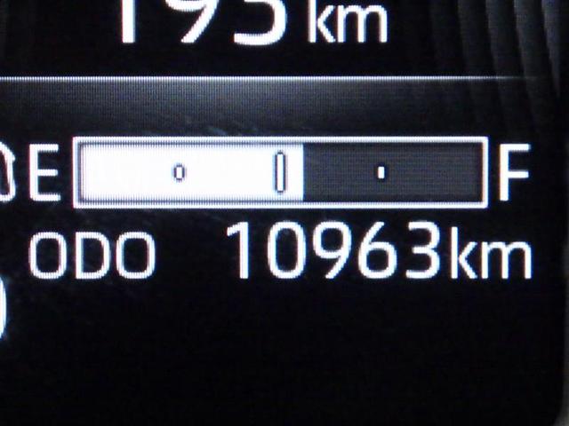 ムーヴキャンバス ストライプスG フルセグ メモリーナビ DVD再生 ミュージックプレイヤー接続可 バックカメラ 衝突被害軽減システム ETC 両側電動スライド LEDヘッドランプ アイドリングストップ 盗難防止装置 アルミホイール(7枚目)