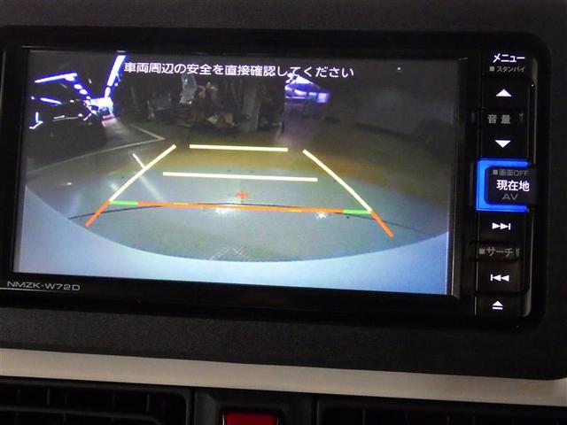 ムーヴキャンバス ストライプスG フルセグ メモリーナビ DVD再生 ミュージックプレイヤー接続可 バックカメラ 衝突被害軽減システム ETC 両側電動スライド LEDヘッドランプ アイドリングストップ 盗難防止装置 アルミホイール(9枚目)