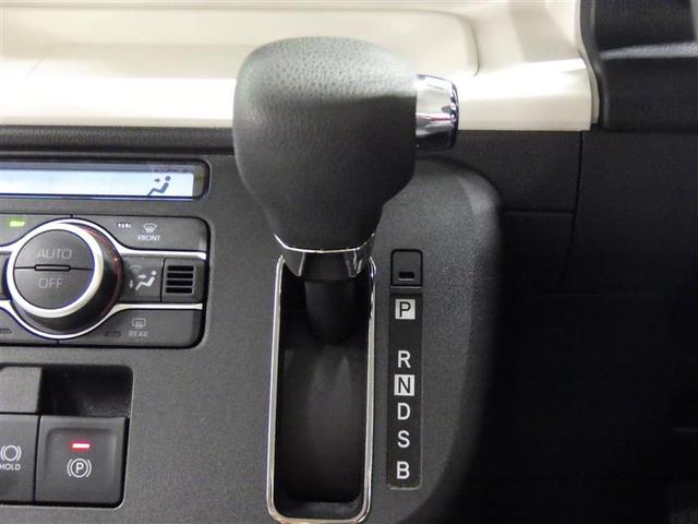 ムーヴキャンバス ストライプスG フルセグ メモリーナビ DVD再生 ミュージックプレイヤー接続可 バックカメラ 衝突被害軽減システム ETC 両側電動スライド LEDヘッドランプ アイドリングストップ 盗難防止装置 アルミホイール(13枚目)