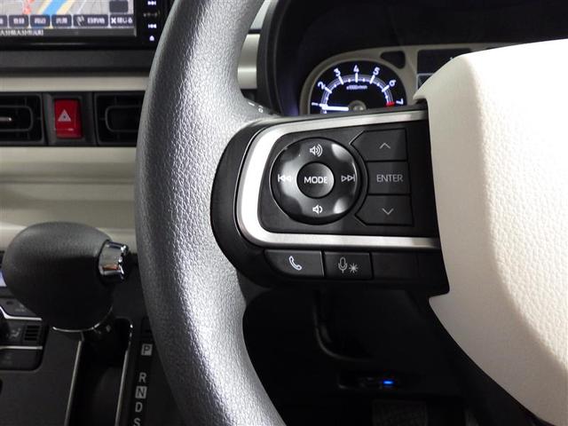 ムーヴキャンバス ストライプスG フルセグ メモリーナビ DVD再生 ミュージックプレイヤー接続可 バックカメラ 衝突被害軽減システム ETC 両側電動スライド LEDヘッドランプ アイドリングストップ 盗難防止装置 アルミホイール(16枚目)