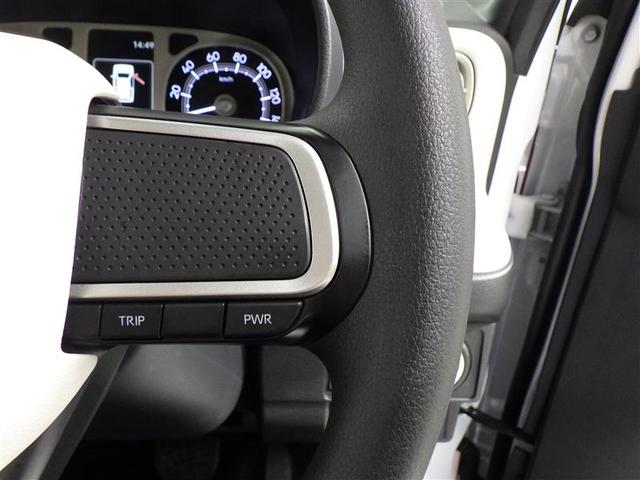 ムーヴキャンバス ストライプスG フルセグ メモリーナビ DVD再生 ミュージックプレイヤー接続可 バックカメラ 衝突被害軽減システム ETC 両側電動スライド LEDヘッドランプ アイドリングストップ 盗難防止装置 アルミホイール(17枚目)