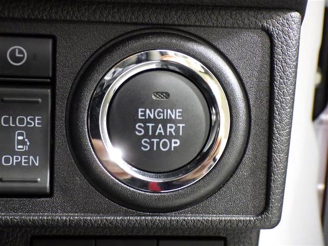 ムーヴキャンバス ストライプスG フルセグ メモリーナビ DVD再生 ミュージックプレイヤー接続可 バックカメラ 衝突被害軽減システム ETC 両側電動スライド LEDヘッドランプ アイドリングストップ 盗難防止装置 アルミホイール(18枚目)