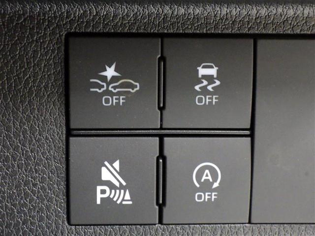 ムーヴキャンバス ストライプスG フルセグ メモリーナビ DVD再生 ミュージックプレイヤー接続可 バックカメラ 衝突被害軽減システム ETC 両側電動スライド LEDヘッドランプ アイドリングストップ 盗難防止装置 アルミホイール(20枚目)