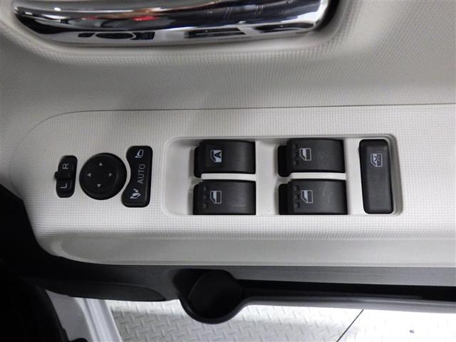 ムーヴキャンバス ストライプスG フルセグ メモリーナビ DVD再生 ミュージックプレイヤー接続可 バックカメラ 衝突被害軽減システム ETC 両側電動スライド LEDヘッドランプ アイドリングストップ 盗難防止装置 アルミホイール(22枚目)