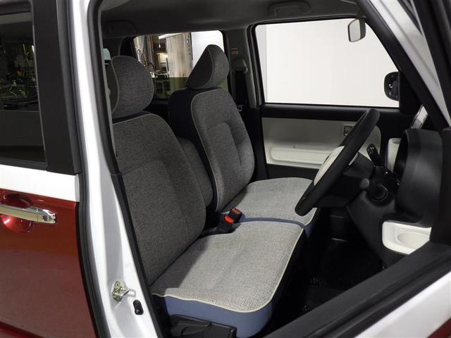 ムーヴキャンバス ストライプスG フルセグ メモリーナビ DVD再生 ミュージックプレイヤー接続可 バックカメラ 衝突被害軽減システム ETC 両側電動スライド LEDヘッドランプ アイドリングストップ 盗難防止装置 アルミホイール(23枚目)