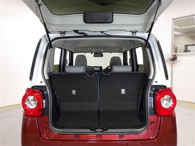 ムーヴキャンバス ストライプスG フルセグ メモリーナビ DVD再生 ミュージックプレイヤー接続可 バックカメラ 衝突被害軽減システム ETC 両側電動スライド LEDヘッドランプ アイドリングストップ 盗難防止装置 アルミホイール(25枚目)