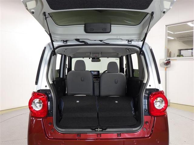 ムーヴキャンバス ストライプスG フルセグ メモリーナビ DVD再生 ミュージックプレイヤー接続可 バックカメラ 衝突被害軽減システム ETC 両側電動スライド LEDヘッドランプ アイドリングストップ 盗難防止装置 アルミホイール(26枚目)