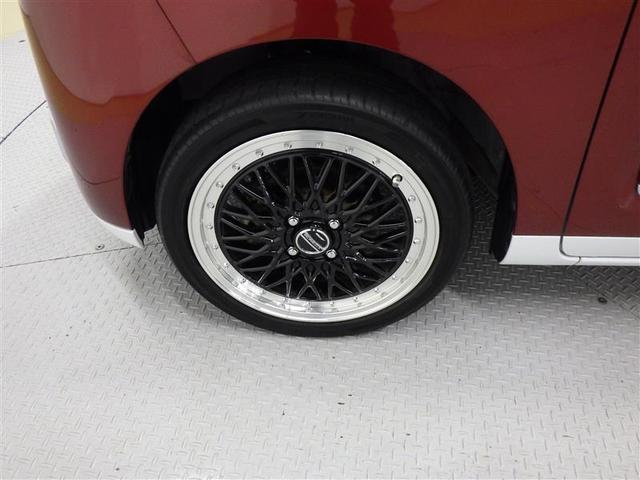 ムーヴキャンバス ストライプスG フルセグ メモリーナビ DVD再生 ミュージックプレイヤー接続可 バックカメラ 衝突被害軽減システム ETC 両側電動スライド LEDヘッドランプ アイドリングストップ 盗難防止装置 アルミホイール(27枚目)