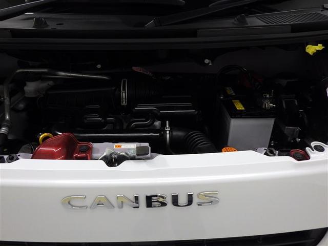 ムーヴキャンバス ストライプスG フルセグ メモリーナビ DVD再生 ミュージックプレイヤー接続可 バックカメラ 衝突被害軽減システム ETC 両側電動スライド LEDヘッドランプ アイドリングストップ 盗難防止装置 アルミホイール(28枚目)