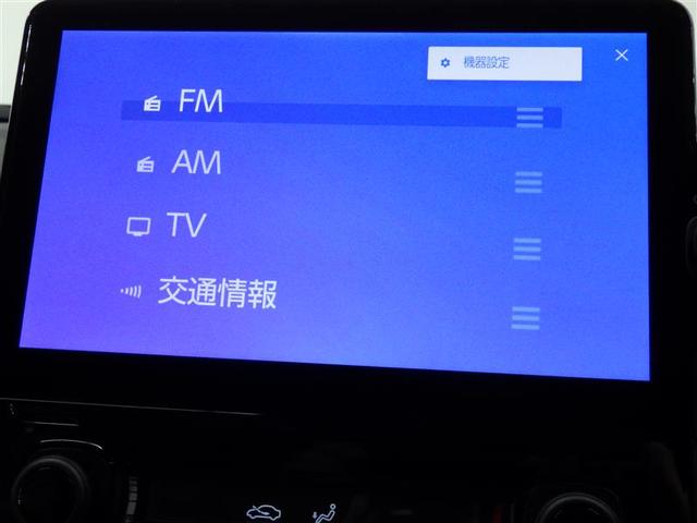 シエンタ Z フルセグ メモリーナビ ミュージックプレイヤー接続可 バックカメラ 衝突被害軽減システム ETC ドラレコ 両側電動スライド LEDヘッドランプ ウオークスルー ワンオーナー 盗難防止装置 フル装備(11枚目)