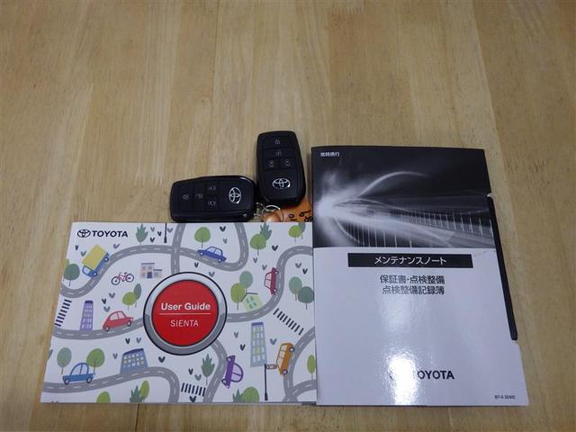 シエンタ Z フルセグ メモリーナビ ミュージックプレイヤー接続可 バックカメラ 衝突被害軽減システム ETC ドラレコ 両側電動スライド LEDヘッドランプ ウオークスルー ワンオーナー 盗難防止装置 フル装備(28枚目)