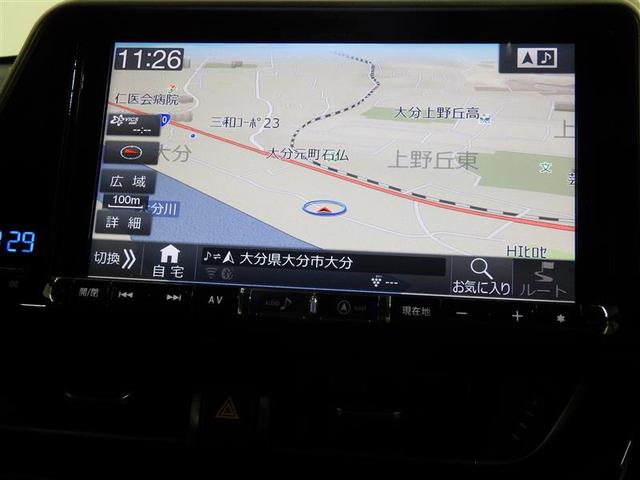 Ｃ－ＨＲ Ｇ　ＬＥＤエディション　フルセグ　メモリーナビ　ＤＶＤ再生　後席モニター　バックカメラ　衝突被害軽減システム　ＥＴＣ　ドラレコ　ＬＥＤヘッドランプ　盗難防止装置　アルミホイール　ＣＤ　スマートキー　オートクルーズコントロール（8枚目）