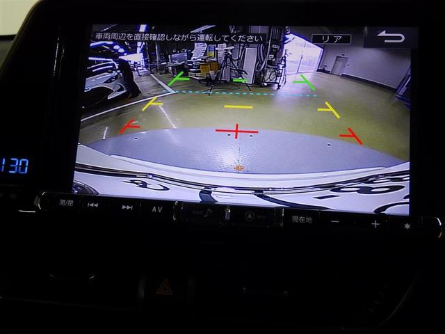 Ｃ－ＨＲ Ｇ　ＬＥＤエディション　フルセグ　メモリーナビ　ＤＶＤ再生　後席モニター　バックカメラ　衝突被害軽減システム　ＥＴＣ　ドラレコ　ＬＥＤヘッドランプ　盗難防止装置　アルミホイール　ＣＤ　スマートキー　オートクルーズコントロール（9枚目）