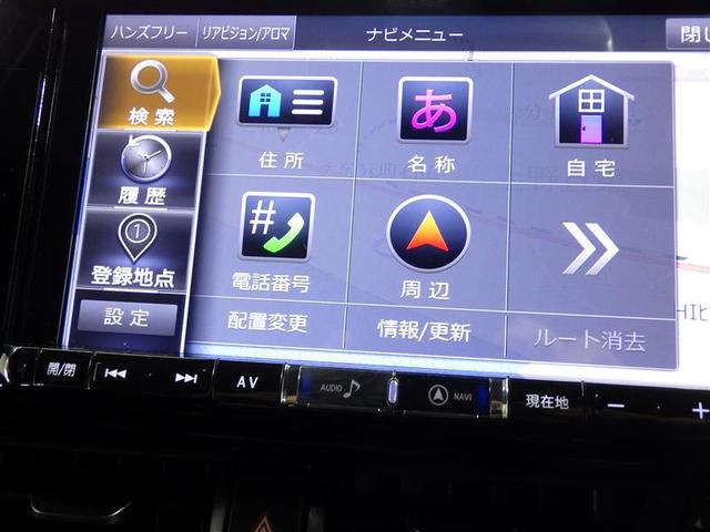 Ｃ－ＨＲ Ｇ　ＬＥＤエディション　フルセグ　メモリーナビ　ＤＶＤ再生　後席モニター　バックカメラ　衝突被害軽減システム　ＥＴＣ　ドラレコ　ＬＥＤヘッドランプ　盗難防止装置　アルミホイール　ＣＤ　スマートキー　オートクルーズコントロール（10枚目）