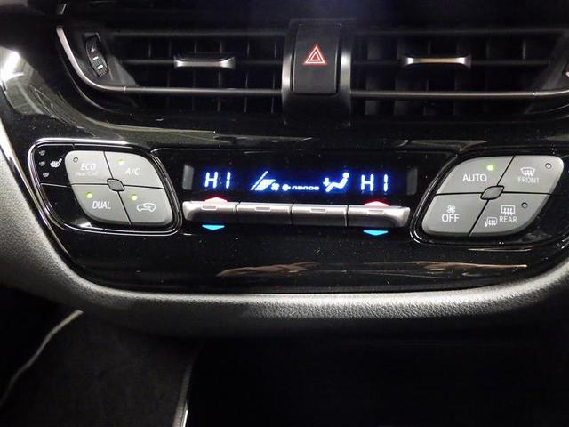 Ｃ－ＨＲ Ｇ　ＬＥＤエディション　フルセグ　メモリーナビ　ＤＶＤ再生　後席モニター　バックカメラ　衝突被害軽減システム　ＥＴＣ　ドラレコ　ＬＥＤヘッドランプ　盗難防止装置　アルミホイール　ＣＤ　スマートキー　オートクルーズコントロール（12枚目）