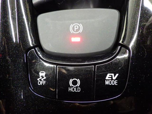 Ｃ－ＨＲ Ｇ　ＬＥＤエディション　フルセグ　メモリーナビ　ＤＶＤ再生　後席モニター　バックカメラ　衝突被害軽減システム　ＥＴＣ　ドラレコ　ＬＥＤヘッドランプ　盗難防止装置　アルミホイール　ＣＤ　スマートキー　オートクルーズコントロール（14枚目）