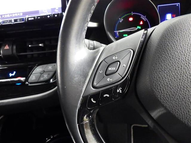 Ｃ－ＨＲ Ｇ　ＬＥＤエディション　フルセグ　メモリーナビ　ＤＶＤ再生　後席モニター　バックカメラ　衝突被害軽減システム　ＥＴＣ　ドラレコ　ＬＥＤヘッドランプ　盗難防止装置　アルミホイール　ＣＤ　スマートキー　オートクルーズコントロール（15枚目）