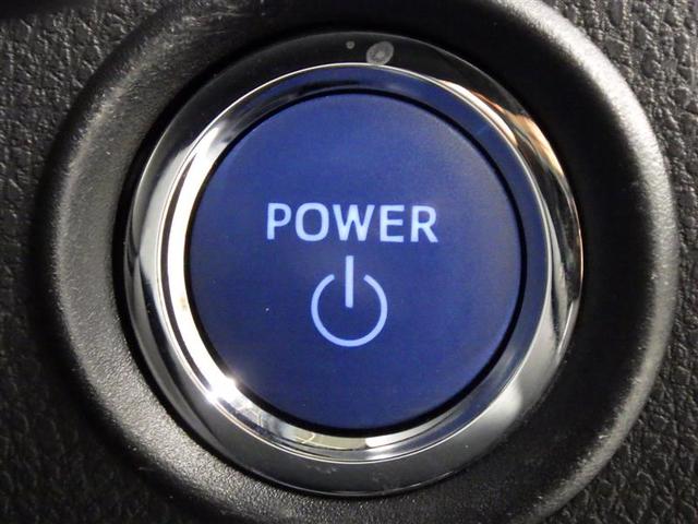 Ｃ－ＨＲ Ｇ　ＬＥＤエディション　フルセグ　メモリーナビ　ＤＶＤ再生　後席モニター　バックカメラ　衝突被害軽減システム　ＥＴＣ　ドラレコ　ＬＥＤヘッドランプ　盗難防止装置　アルミホイール　ＣＤ　スマートキー　オートクルーズコントロール（17枚目）