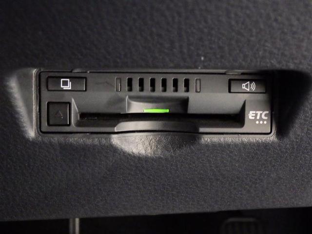 Ｃ－ＨＲ Ｇ　ＬＥＤエディション　フルセグ　メモリーナビ　ＤＶＤ再生　後席モニター　バックカメラ　衝突被害軽減システム　ＥＴＣ　ドラレコ　ＬＥＤヘッドランプ　盗難防止装置　アルミホイール　ＣＤ　スマートキー　オートクルーズコントロール（19枚目）