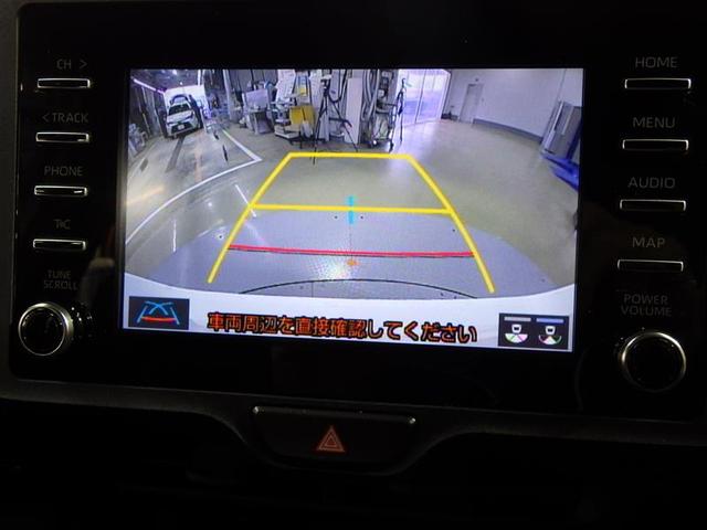 ヤリス ハイブリッドＸ　メモリーナビ　ミュージックプレイヤー接続可　バックカメラ　衝突被害軽減システム　ＥＴＣ　ドラレコ　オートクルーズコントロール　フル装備　エアバッグ　横滑り防止機能　ハイブリッド（9枚目）