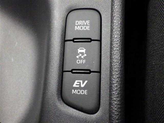 ヤリス ハイブリッドＸ　メモリーナビ　ミュージックプレイヤー接続可　バックカメラ　衝突被害軽減システム　ＥＴＣ　ドラレコ　オートクルーズコントロール　フル装備　エアバッグ　横滑り防止機能　ハイブリッド（14枚目）