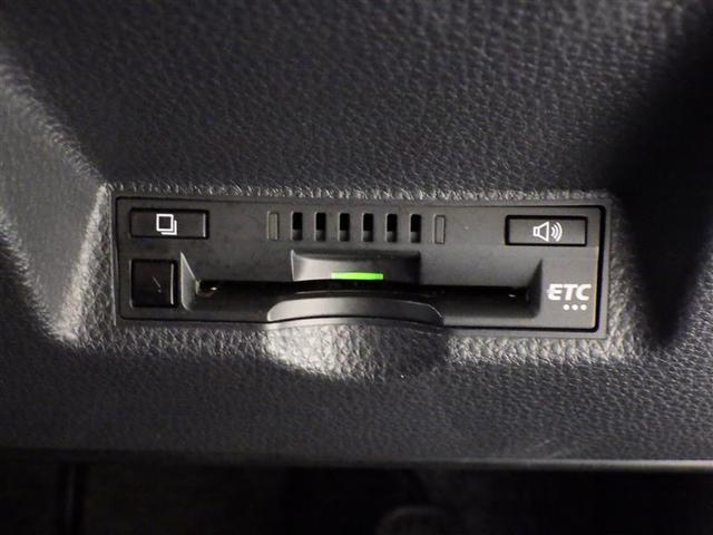 ヤリス ハイブリッドＸ　メモリーナビ　ミュージックプレイヤー接続可　バックカメラ　衝突被害軽減システム　ＥＴＣ　ドラレコ　オートクルーズコントロール　フル装備　エアバッグ　横滑り防止機能　ハイブリッド（19枚目）